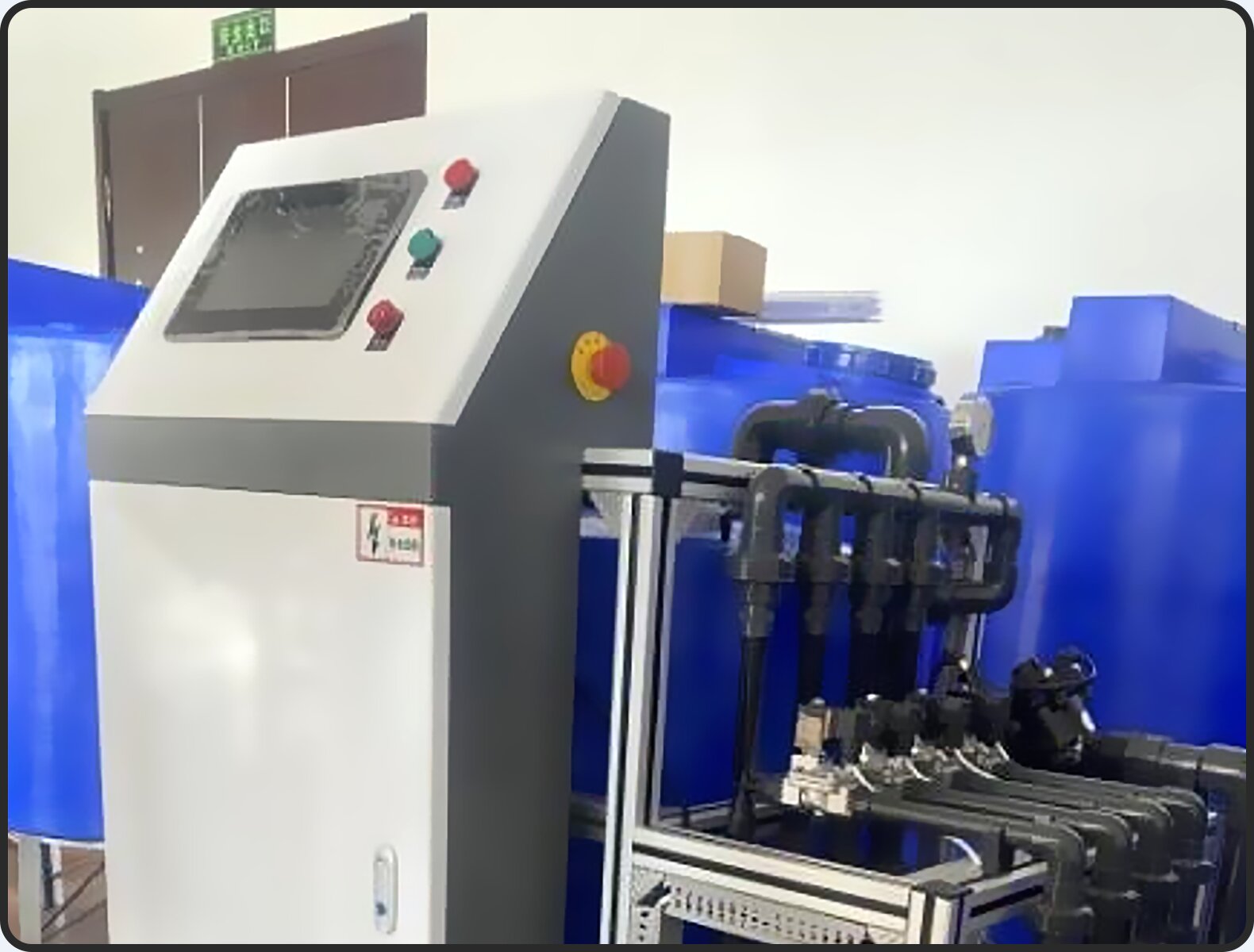 萬棚數據公司無土栽培智能水肥一體機省時省工無需專人看守