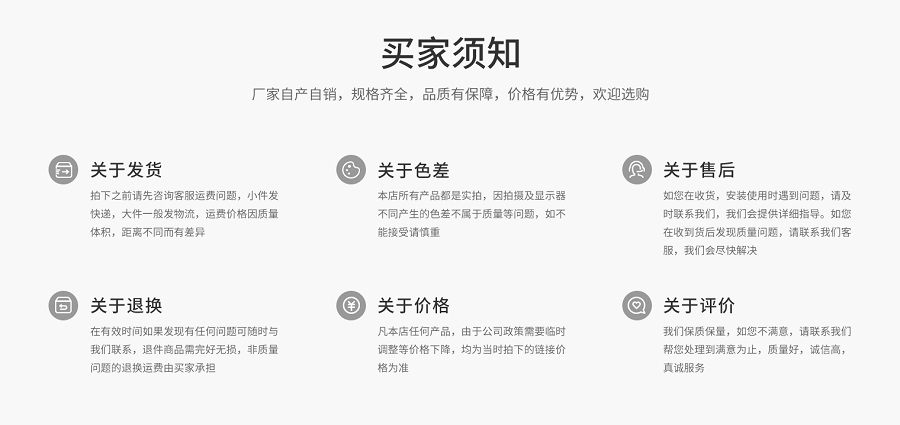 多要素環(huán)境采集傳感器9